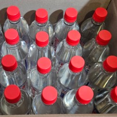 원적외선 알칼리 리빙수 1박스(500ml×20개)