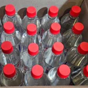 원적외선 알칼리 리빙수 1박스(500ml×20개)